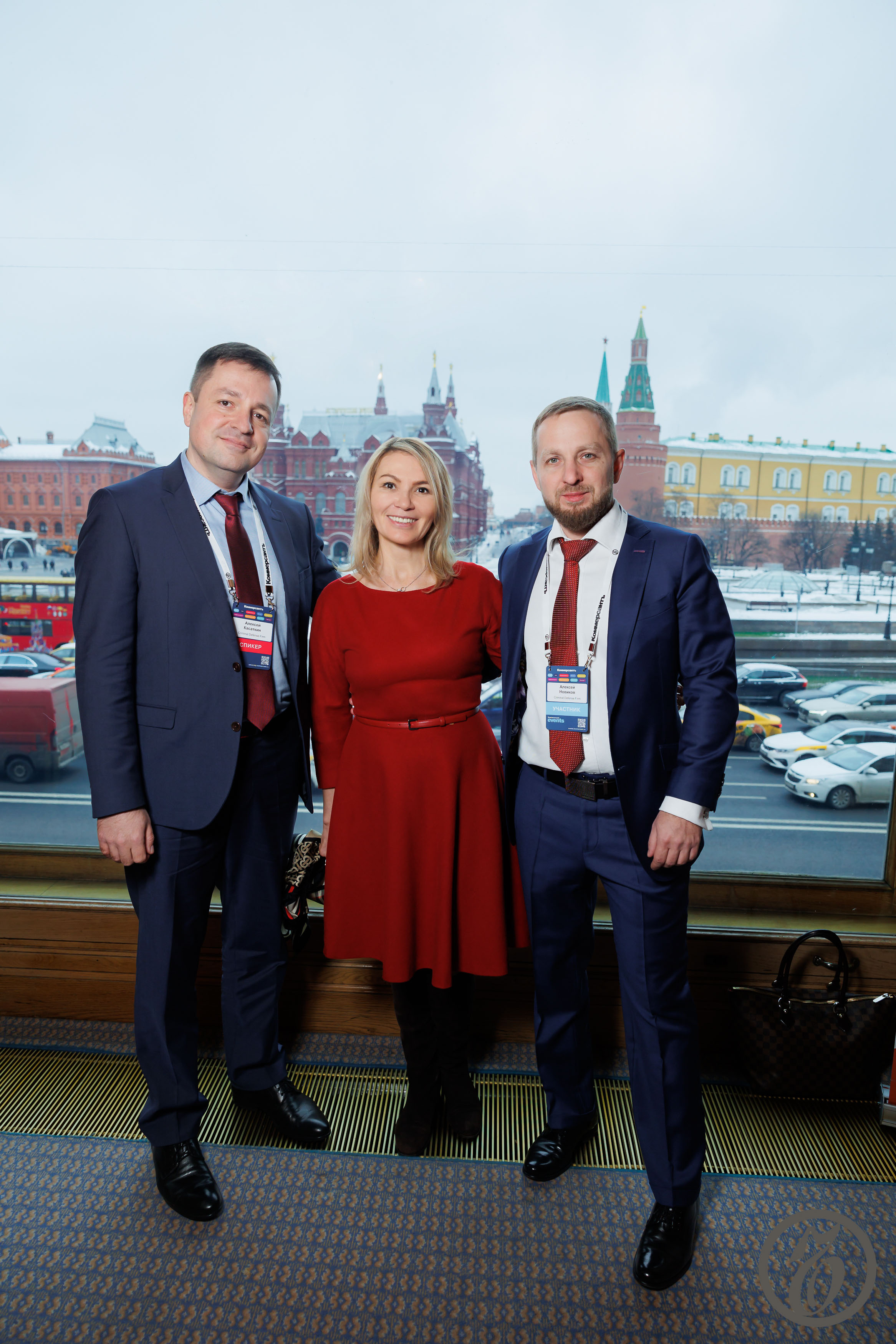 Kommersant 0290 297